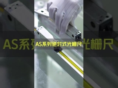 Absoluter linearer Miniaturkodierer Bridgeports, linearer Kodierer der Positions-0.1um