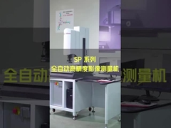 CNC-Videovisuelle Vmm-Messmaschine